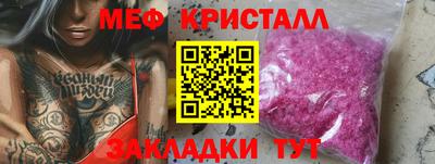 гидропоника Конаково