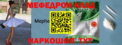 гидропоника Конаково