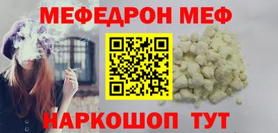 гидра Коммунар