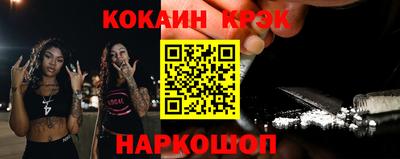 гидропоника Конаково
