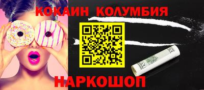 гидропоника Конаково