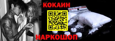 гидра Коммунар