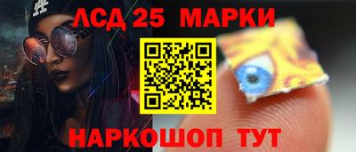 гидропоника Конаково