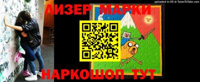 гидропоника Конаково