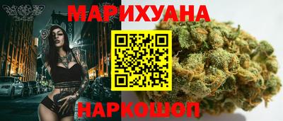 гидропоника Конаково