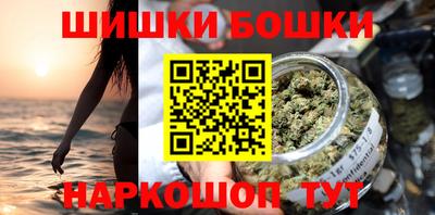гидропоника Конаково