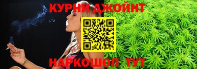 гидропоника Конаково