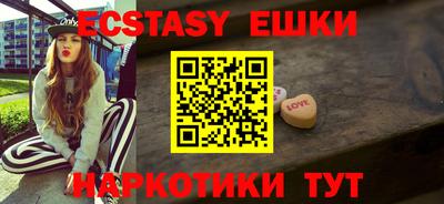 гидропоника Конаково