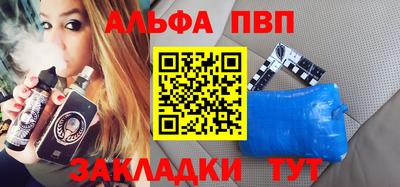гидропоника Конаково