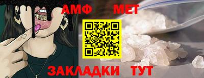 гидропоника Конаково
