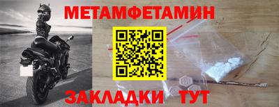 гидропоника Конаково