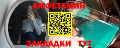 гидра Коммунар