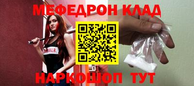 гидропоника Конаково