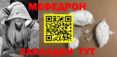 гидропоника Конаково