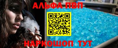 гидропоника Конаково